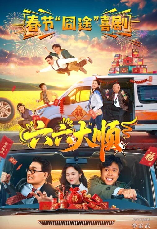私拍泄密体育博主西蓝花金主富二代生活记录约妹私拍激情啪啪流出 - ovojav视频
