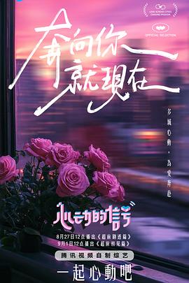 麻豆车牌 - ovojav视频
