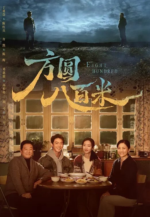 补课班老师勾搭光头大哥小树林激情野战全程露脸让大哥吃着奶亲着嘴抠逼浪荡呻吟主动上位让大哥抱着草飞了 - ovojav视频