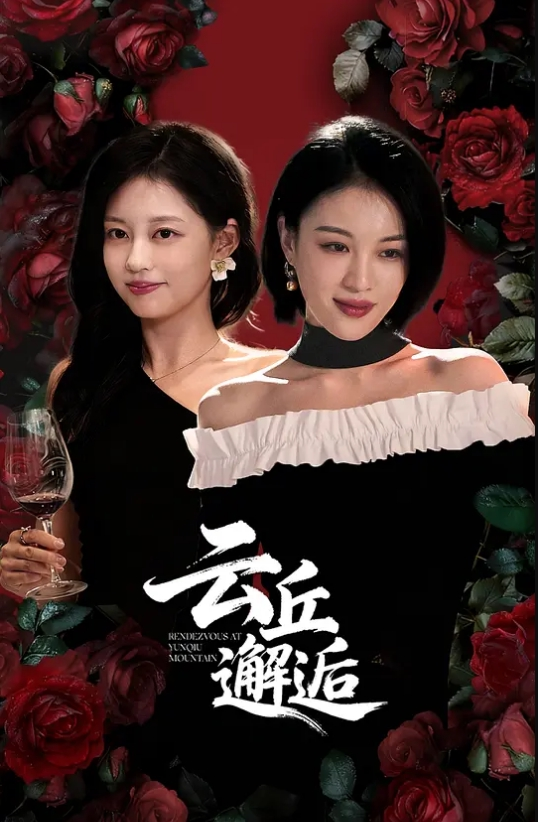 麻花辫极品外围嫩妹第一炮 - ovojav视频