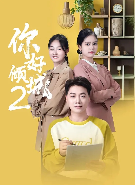 可盐可甜COS抽像福利姬【池甜chitian1】露脸性爱视图①，上吊鞭炮炸B所向无敌 (1) - ovojav视频