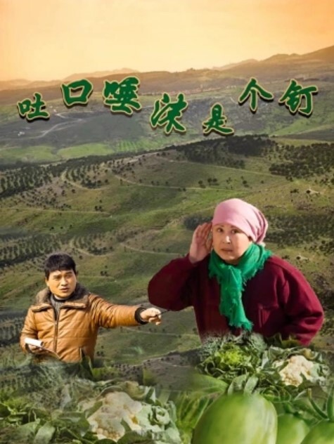教程.性爱.后入式讲解.学习 - ovojav视频