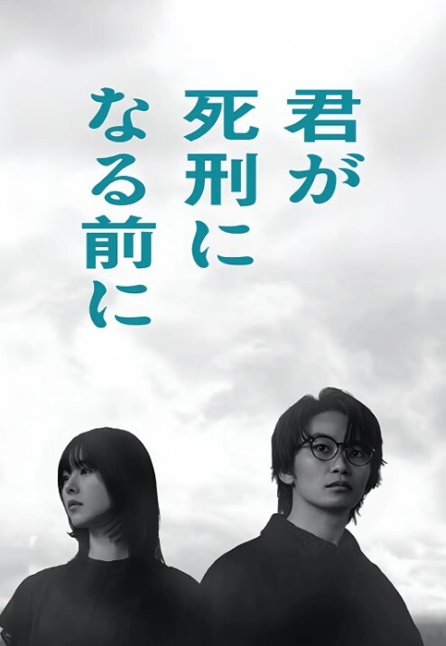 商务客援交台妹实录 - ovojav视频