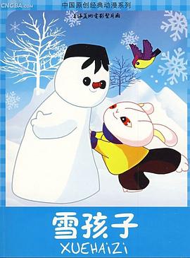 青青青青手机视频在线观看 - ovojav视频