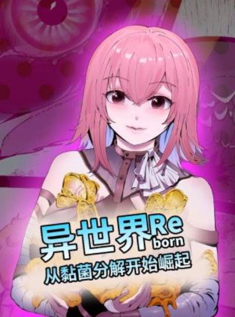 母乳酱想要喷出来4 - ovojav视频