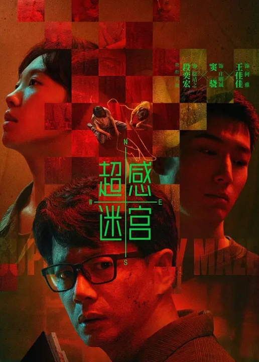 绿帽老公满足不了自己的性需求，出差住酒店勾引服务生，穿着高跟鞋张开双腿任凭大屌抽插 浴缸女上背对坐屌 无套内射方才满足 - ovojav视频