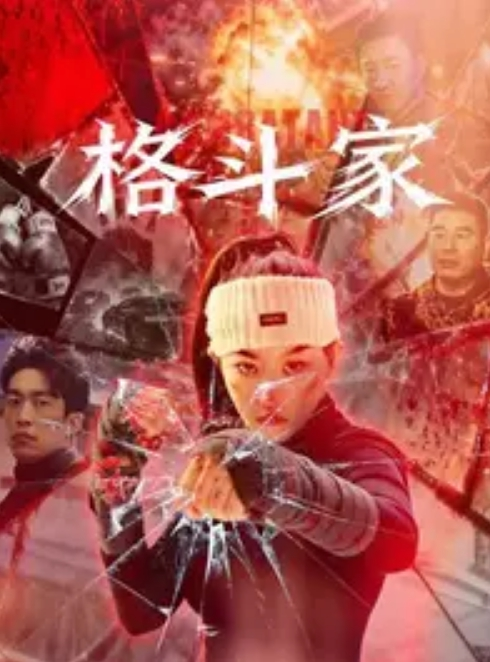 大洋马情侣爬山做爱 - ovojav视频