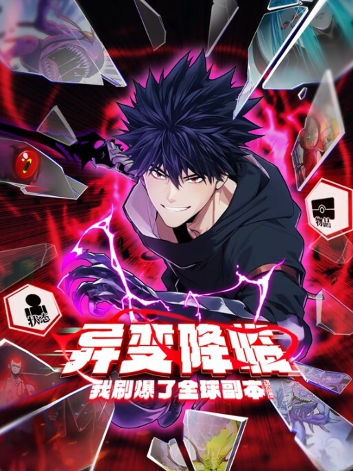 象牙塔娜娜的日常生活娜娜的工作 - ovojav视频