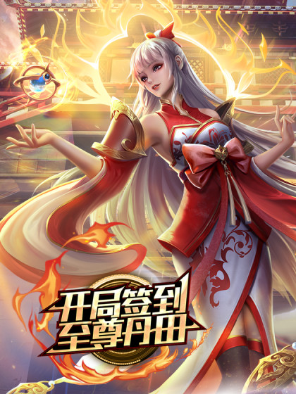 答应我不要浪费钱好吗 - ovojav视频