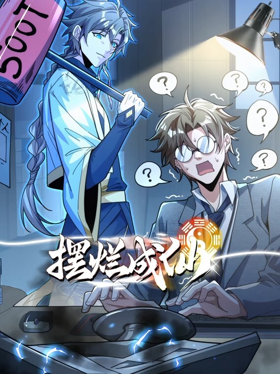 撮合一對剛失戀的男女打一炮來忘記各自的前任 - ovojav视频