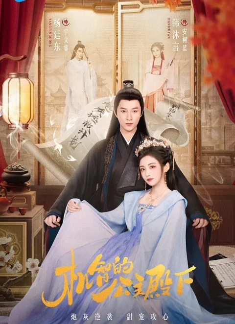 知名国人博主妮可NICOLOVE2023最新福利 - ovojav视频