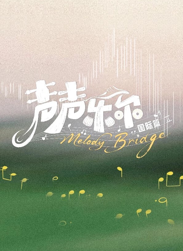 蕾丝边女同素手弄菊. - ovojav视频