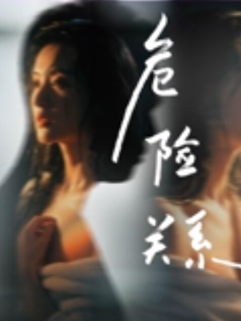 表面良家人妻私下贱婊母狗酒店激情肉搏惨叫不断全程露脸深喉吃鸡主动撅起屁股让金主玩弄骚穴激情上位后入抽插 - ovojav视频
