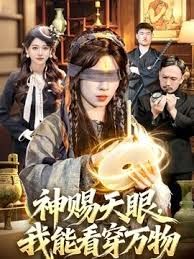 剧情老师受不了按住头直接口交 - ovojav视频