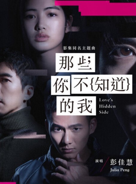 3 陪 1 学伴创始人！山东大学皮条校长『樊明丽』与非洲男宠的亲密视频被曝光 - ovojav视频