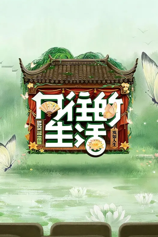 【印象足拍】超级清纯的娇嫩小学妹为摄影师打飞机足交口爆这一双美足绝对是恋足癖的最爱！ - ovojav视频