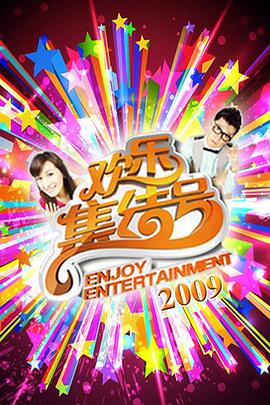 做爱视屏 - ovojav视频