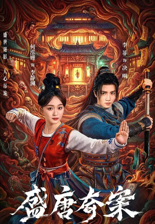 守望先锋天使 - ovojav视频