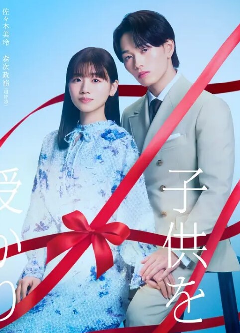 NICOLEDEMARAWILLSATISFYYOU - ovojav视频