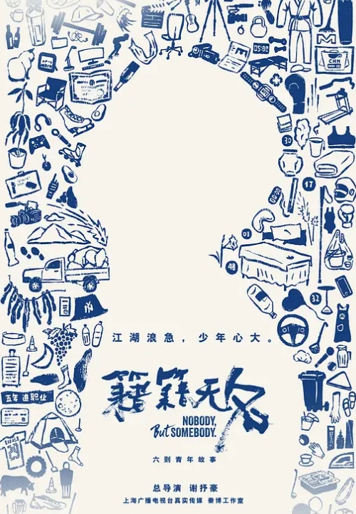 小萝莉开苞破处，腿长腰细 两根手指插进逼里，狠狠内射 - ovojav视频
