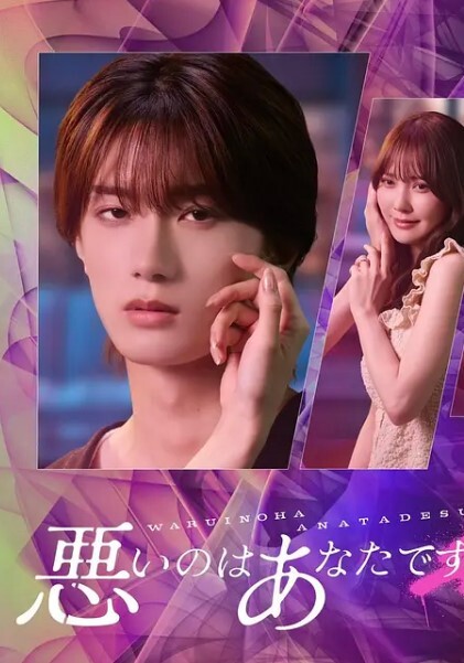 爆操换上黑丝和空姐制服的女友吃鲍鱼啪啪 - ovojav视频