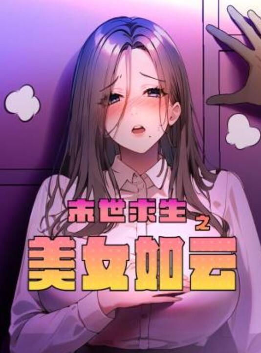 长得一般贵在真实和朋友老婆开房打炮 - ovojav视频