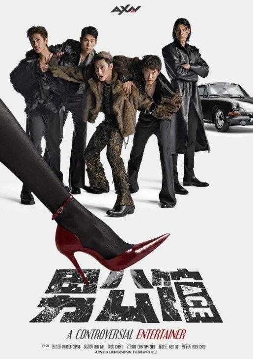 胡Tao和Aether有激烈的性爱-原神冲击无尽 - ovojav视频