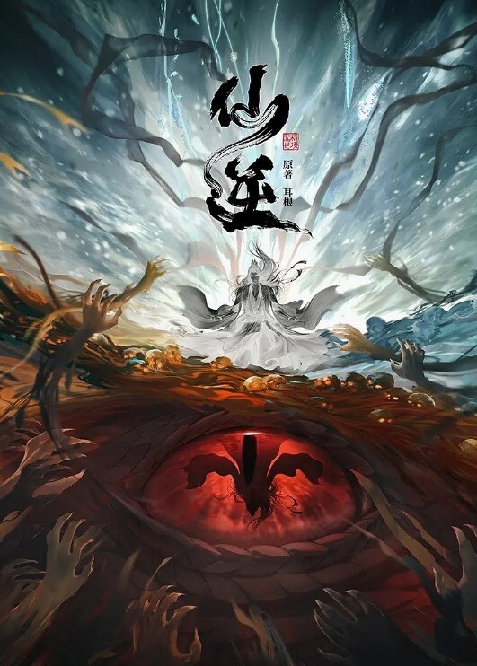 糖心vlog nana黑丝高跟束缚捆绑挑逗， 绑上双手双腿插入， 最后精子内射满整个嫩穴 - ovojav视频