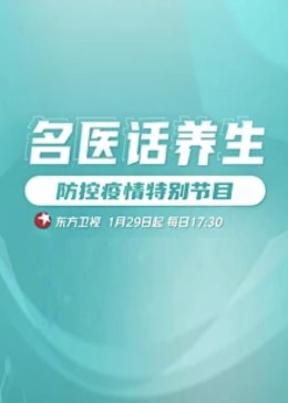 好看的午夜伦理 - ovojav视频