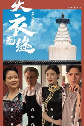 小明看看永久成人免费视频 - ovojav视频