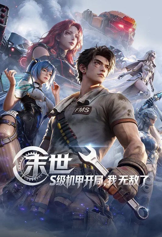 福利姬的诱惑 - ovojav视频