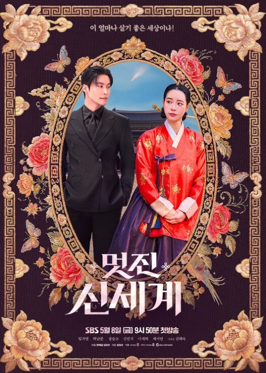 让妹妹睡醒就口爆 &lsquo;家庭幻想系列&rsquo; S9：E3的! - ovojav视频