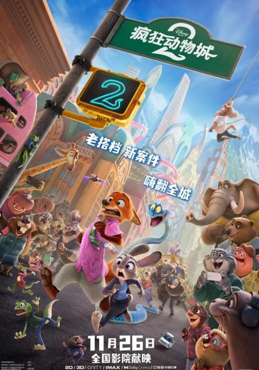 小辣椒小辣椒的户外挑战 - ovojav视频
