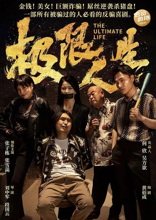 情侣泄密极品身材女大被强推刚开始很耐操的样子最后被干的直哼哼 - ovojav视频
