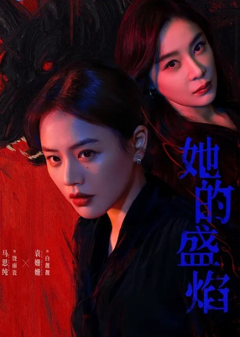 20208846895用户上传商场抄底系列二 - ovojav视频