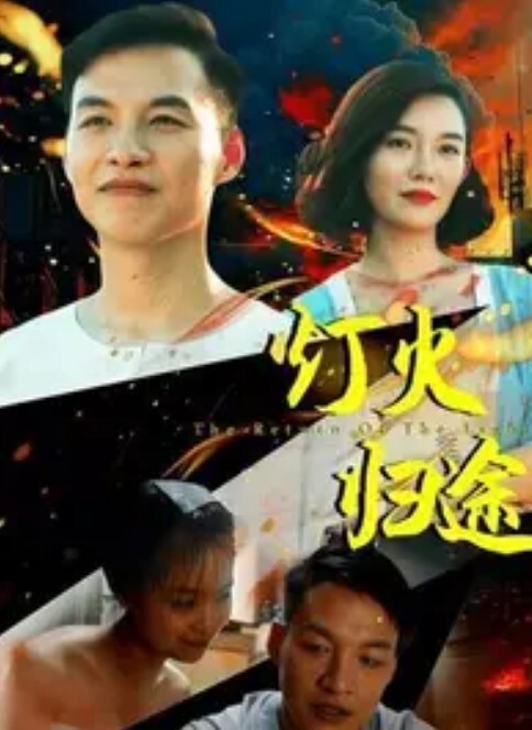 HOLED目标驱动步兄弟钻步姐妹紧屁眼【Holed】 - ovojav视频