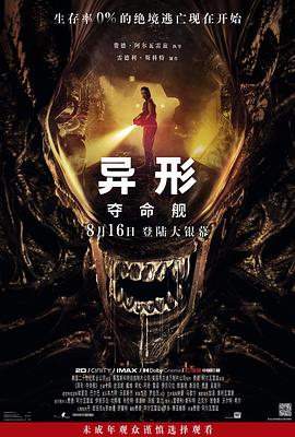 大香蕉久久在线观看 - ovojav视频