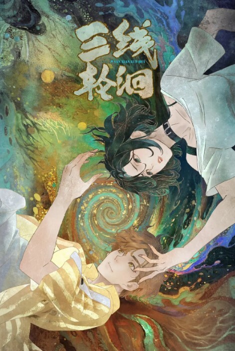 张先生探花约良家熟女开房啪啪黑丝短裙各种丝袜揉穴翘起屁股掰穴舔逼后入大屁股抬起 - ovojav视频
