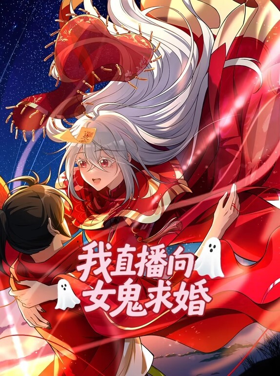莉吉内塔的冒险第1话超便宜别墅是事故物件海边的史莱姆与谜之遗迹ACJDP-0067 - ovojav视频