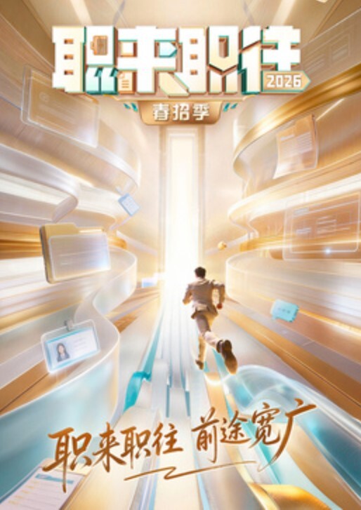抖音顶流网红彤彤以清纯邻家女孩形象吸粉百万近日与金主的私密视频曝光人设迅速塌房 - ovojav视频