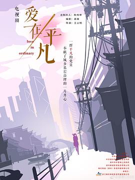 大香蕉永久在线 - ovojav视频