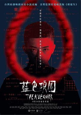 啪啪自拍视频 - ovojav视频