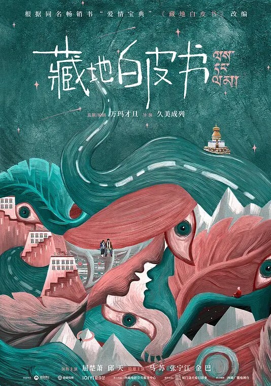 福利来了网红美女全露弹钢琴 - ovojav视频