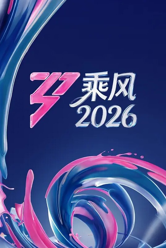 【水果派】高中美少女被轮奸，小穴被插出血 - ovojav视频