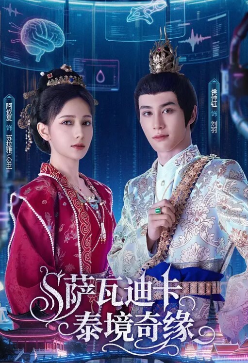 极品蜜桃臀萝莉女友双马尾蒙眼无套虐操叫床好听 - ovojav视频