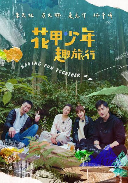 大学厕所开学季全景后拍全是漂亮身材好学妹们 - ovojav视频