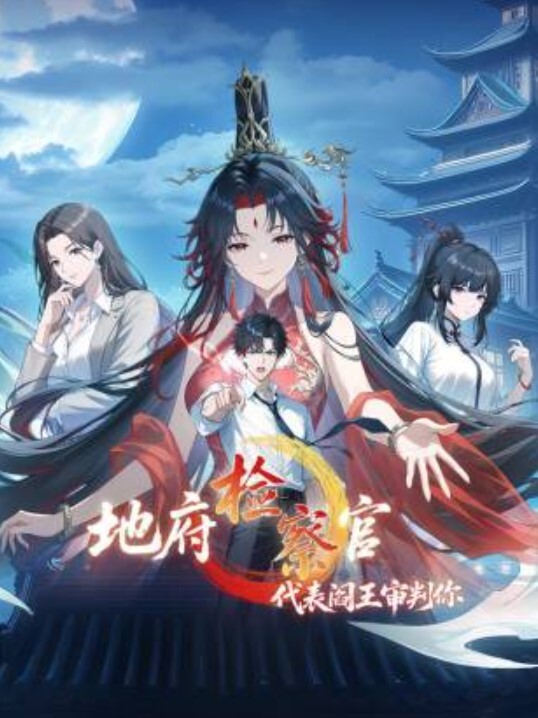戳了几下奶就搞起来了#美臀#骚逼#射精 - ovojav视频