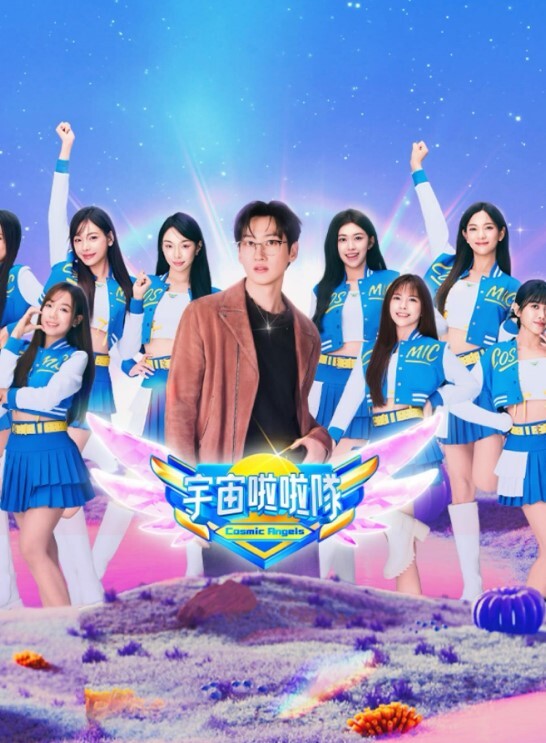 大神同学想要被吃掉第1话 - ovojav视频