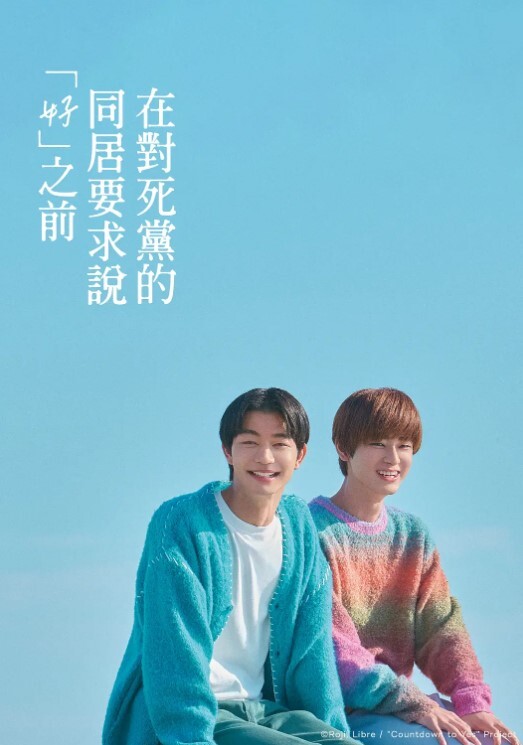 众多淫乱91超人气原创女神光剑变装Top10淫欲变装被肉棒按在胯下狠狠抽插隔丝插穴 - ovojav视频