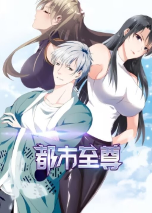 深夜的迷途辣妹 - ovojav视频